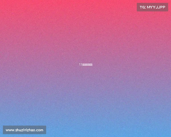 11月围棋赛事直播