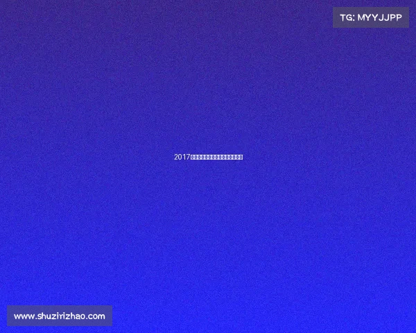 2017深圳所有跑步赛事、深圳跑步比赛