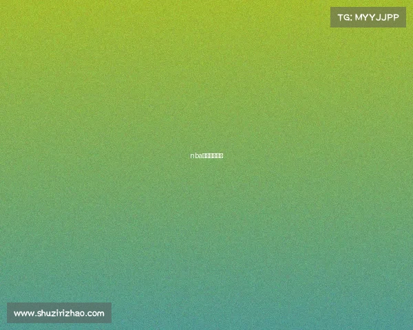 nba赛事评估报告 nba赛事评估报告