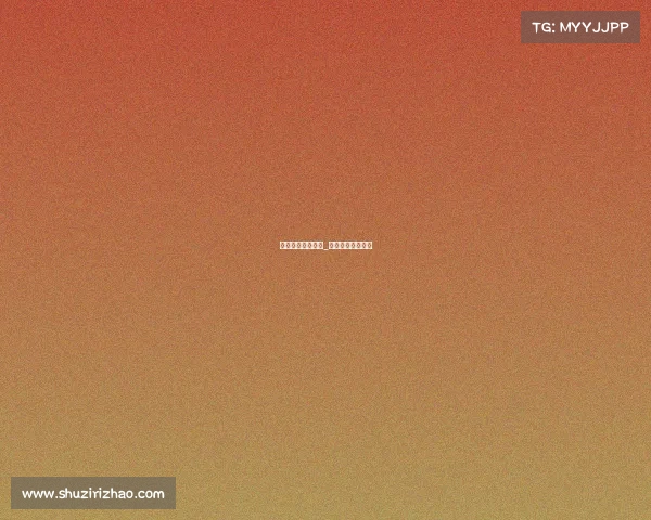 举办体育赛事合同_体育赛事承办流程