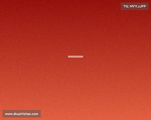 乒乓球韩国公开赛男单冠军