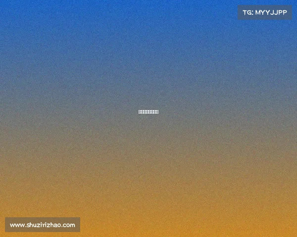 伊朗和阿曼的距离