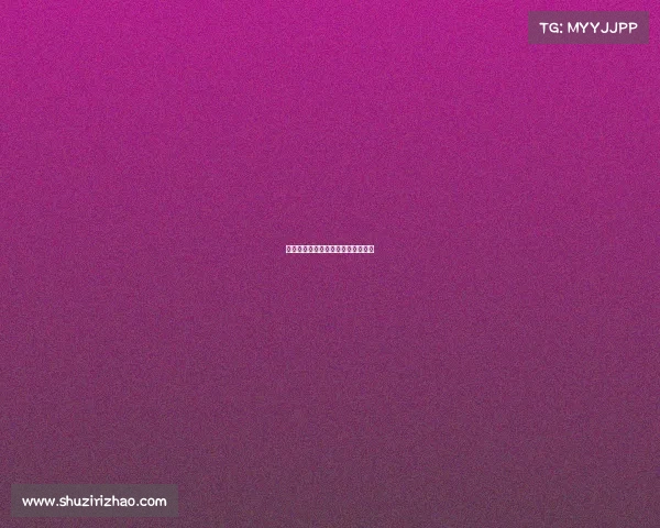 全国排球限制赛事巅峰挑战精彩对决