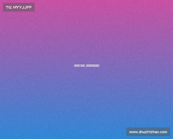 山东赛事 精英赛_山东竞赛水平怎么样