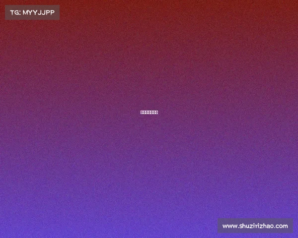 温州白鹿会项策 温州白鹿会项策