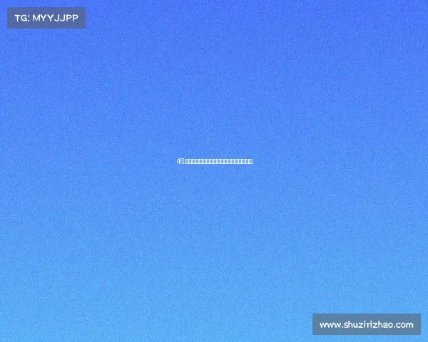 46开电子竞技解说、电子竞技解说前景怎么样