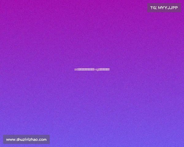 oc电子竞技俱乐部永劫无间-og电子竞技俱乐部