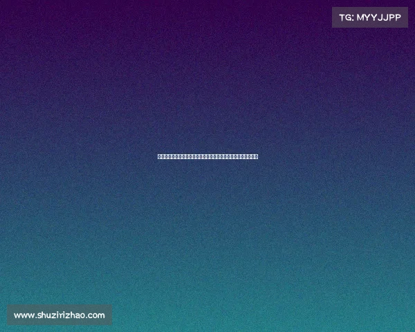 《从不败不败李白到千万粉丝引路人：解码主播天赐的多元人生》