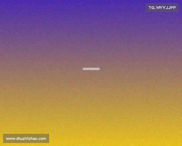 东湖高新区电子竞技大赛 东湖高新区电子竞技大赛