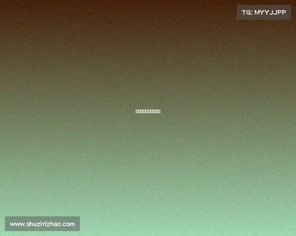 成都电子竞技运动协会