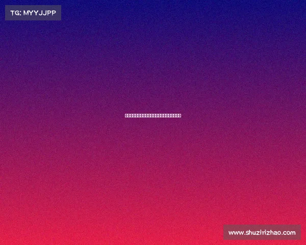 杭州亚运会电竞项目鏖战九天，七金悬念引人注目