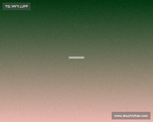 电子竞技为中国获取的利益