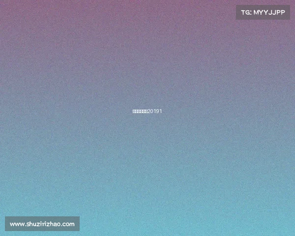 重庆电竞大赛20191 重庆电竞大赛20191